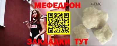 ПСИЛОЦИБИНОВЫЕ ГРИБЫ Кулебаки