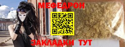 метадон Кумертау