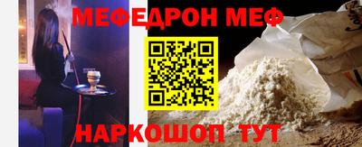 индика Кунгур