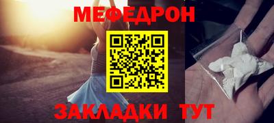 ПСИЛОЦИБИНОВЫЕ ГРИБЫ Кулебаки
