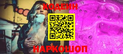 метадон Кумертау