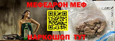 индика Кунгур