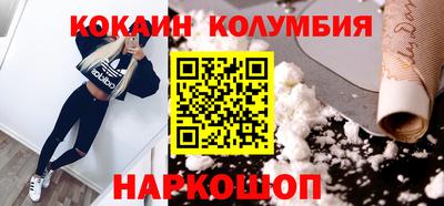 метадон Кумертау