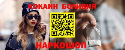 индика Кунгур