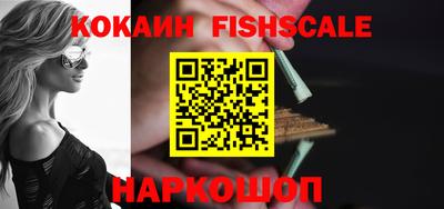 индика Кунгур