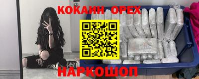 метадон Кумертау