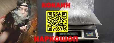 ПСИЛОЦИБИНОВЫЕ ГРИБЫ Кулебаки