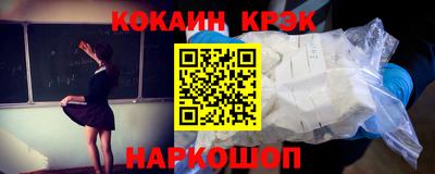ПСИЛОЦИБИНОВЫЕ ГРИБЫ Кулебаки