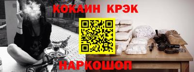метадон Кумертау