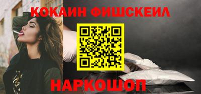ПСИЛОЦИБИНОВЫЕ ГРИБЫ Кулебаки
