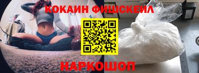 ПСИЛОЦИБИНОВЫЕ ГРИБЫ Кулебаки