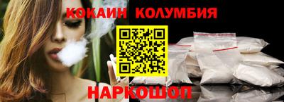 метадон Кумертау