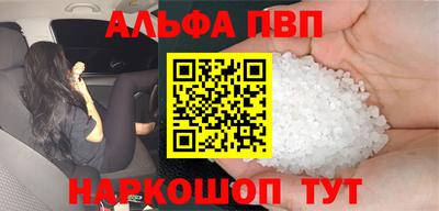 ПСИЛОЦИБИНОВЫЕ ГРИБЫ Кулебаки