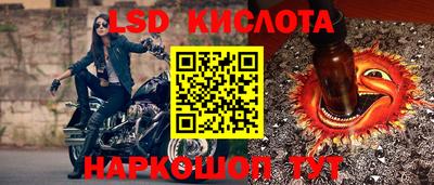 ПСИЛОЦИБИНОВЫЕ ГРИБЫ Кулебаки
