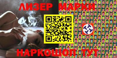 метадон Кумертау
