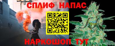 метадон Кумертау