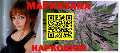 ПСИЛОЦИБИНОВЫЕ ГРИБЫ Кулебаки