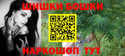 метадон Кумертау