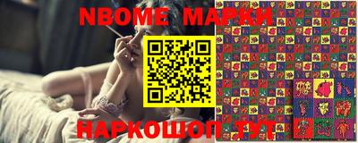 индика Кунгур
