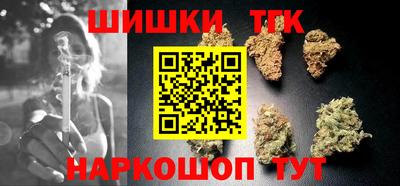 ПСИЛОЦИБИНОВЫЕ ГРИБЫ Кулебаки