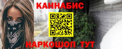 ПСИЛОЦИБИНОВЫЕ ГРИБЫ Кулебаки