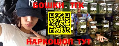 метадон Кумертау