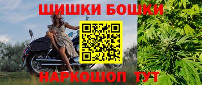 ПСИЛОЦИБИНОВЫЕ ГРИБЫ Кулебаки