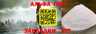 индика Кунгур