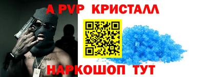 метадон Кумертау