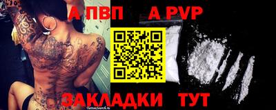 метадон Кумертау