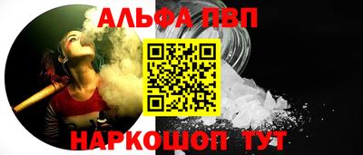 метадон Кумертау