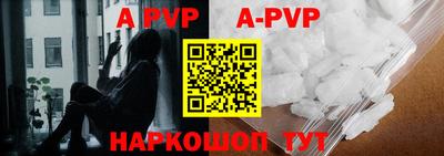 метадон Кумертау