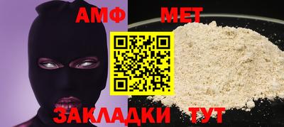 ПСИЛОЦИБИНОВЫЕ ГРИБЫ Кулебаки