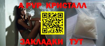 ПСИЛОЦИБИНОВЫЕ ГРИБЫ Кулебаки