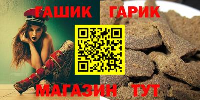 индика Кунгур