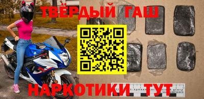 индика Кунгур