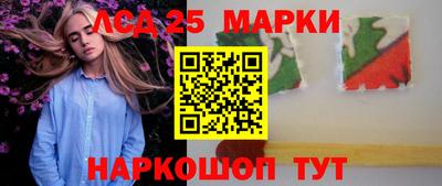 метадон Кумертау