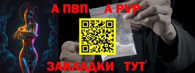 ПСИЛОЦИБИНОВЫЕ ГРИБЫ Кулебаки