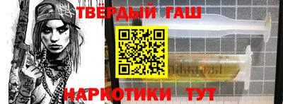 индика Кунгур