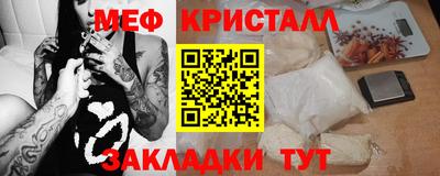 ПСИЛОЦИБИНОВЫЕ ГРИБЫ Кулебаки