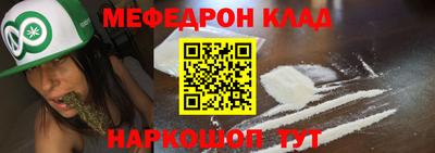 метадон Кумертау