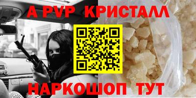 ПСИЛОЦИБИНОВЫЕ ГРИБЫ Кулебаки